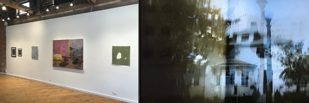 ‘Translations’ Closing Reception with Artist Talks